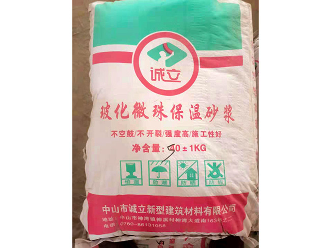 為什么選擇?；⒅楸厣皾{施